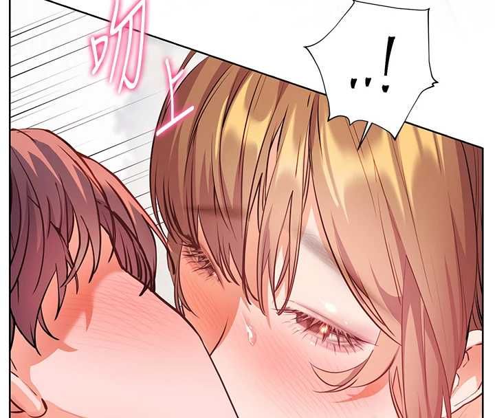 老師的親密指導第106話-投奔下個溫暖美鮑