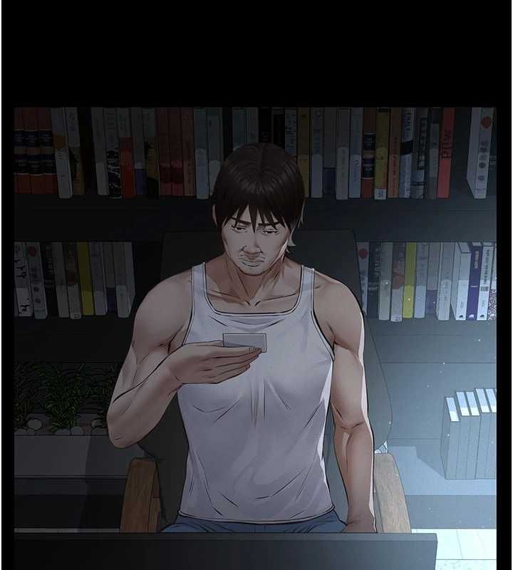 义父-第25話-一起躲到無人島吧! - 图片 99