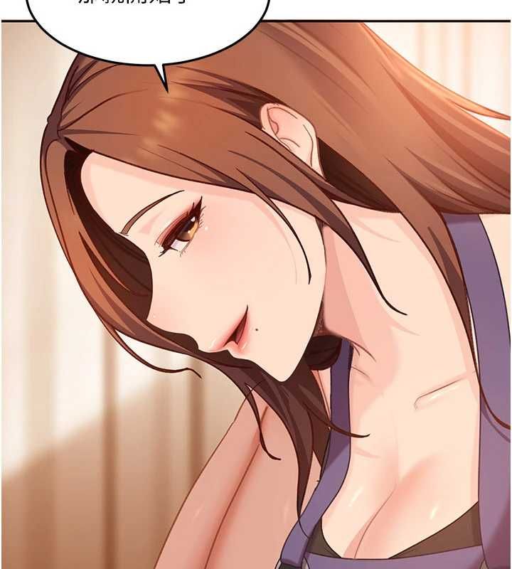 太妹硬闖成人界第39話-我想吃真正的肉棒&hearts;