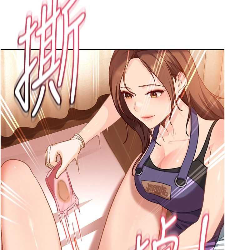 太妹硬闯成人界-第39話-我想吃真正的肉棒♥ - 图片 25