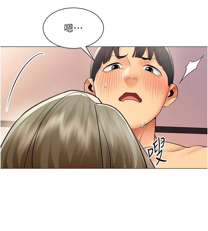 女同事太犯規第33話-每個男人都愛的黑絲襪