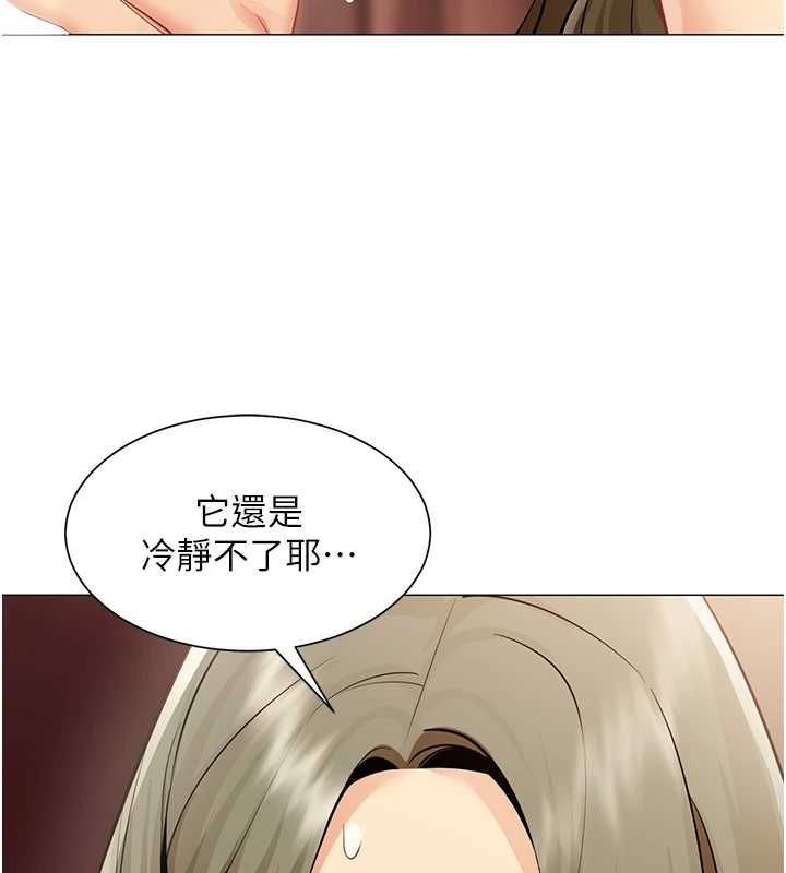 女同事太犯规-第33話-每個男人都愛的黑絲襪 - 图片 92
