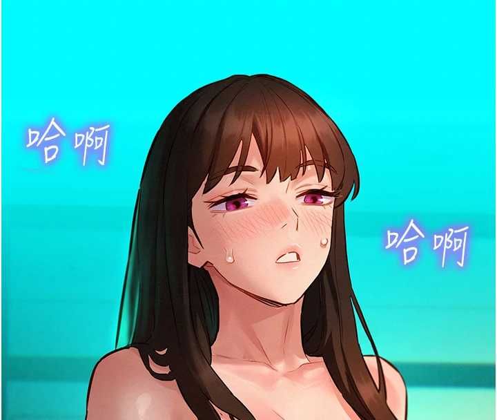 她們的最愛.ZIP第12話-想要成為下屬的唯一男人