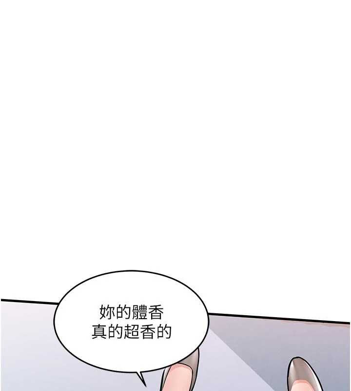 衣锦还乡-第53話-組長的身體我能玩一個晚上 - 图片 81