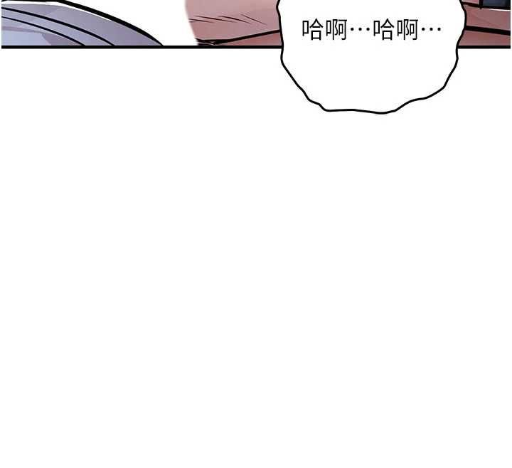 衣锦还乡-第53話-組長的身體我能玩一個晚上 - 图片 122