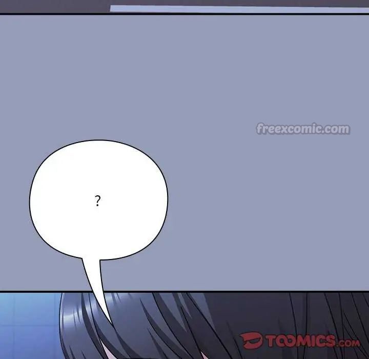 撲通撲通終極密碼第24話