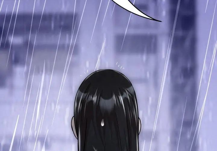 黑幫千金養成記第33話