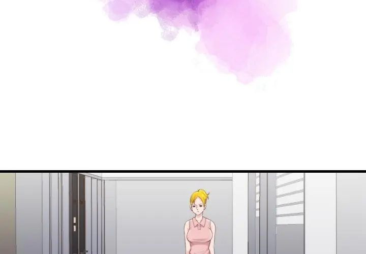 如果還有明天？第16話
