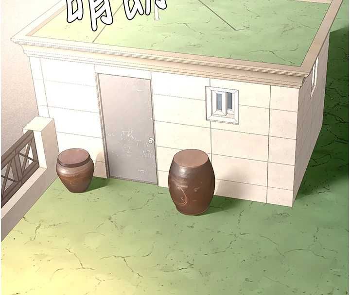 顶加套房的春天-第74話-這回合以智力取勝 - 图片 98