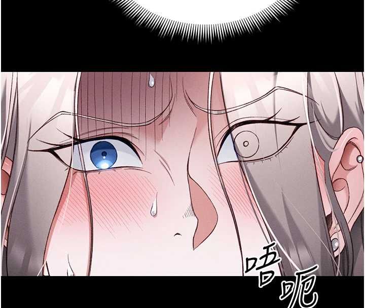 太妹攻略指南-第56話-妳願意替妳哥受罰嗎? - 图片 28
