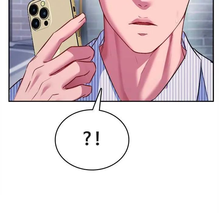 不一样的甜点第7話