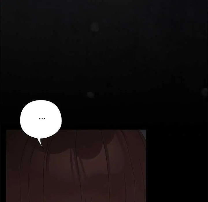 与众不同的兄妹-第54話 - 图片 46