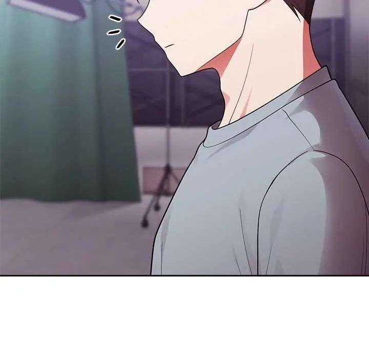 难言之秘-第54話 - 图片 91