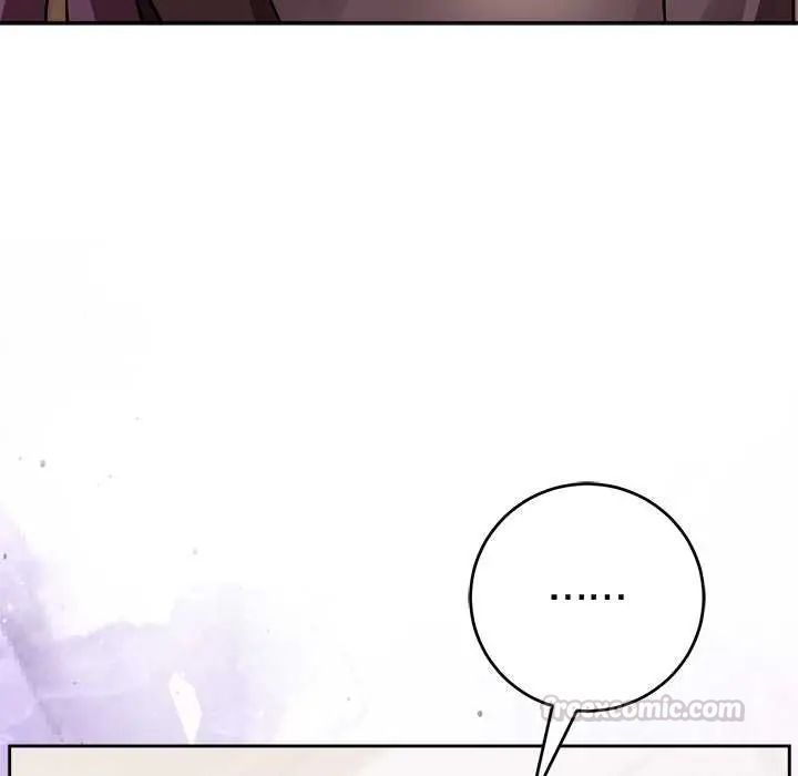 難言之秘第54話