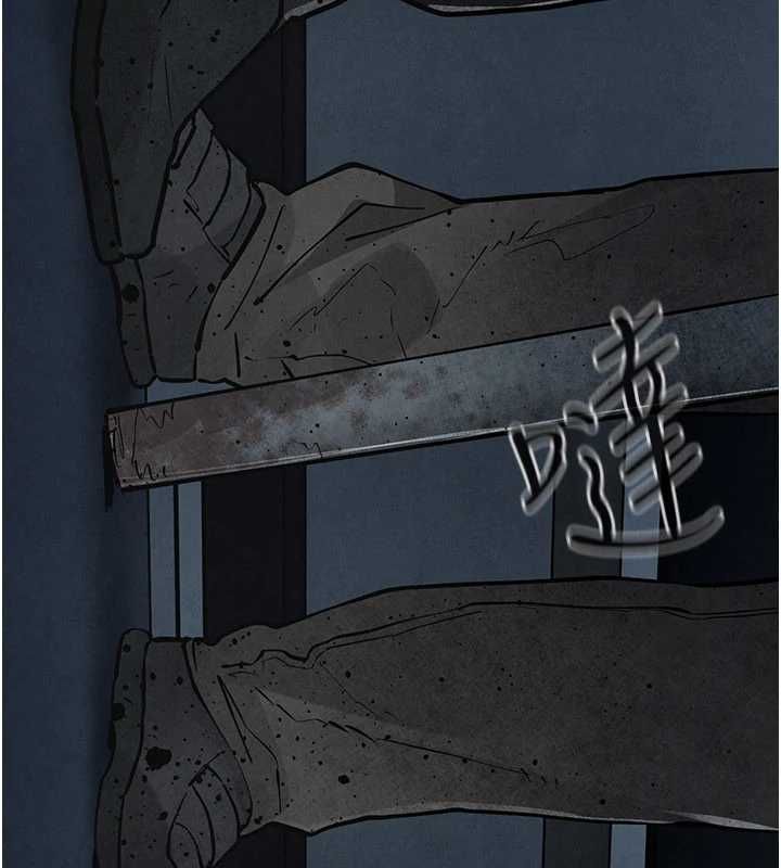 慾海交鋒第99話-苦命鴛鴦的危機