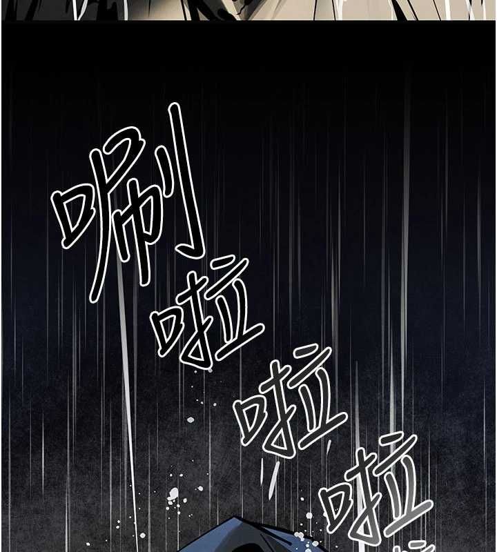 慾海交锋-第99話-苦命鴛鴦的危機 - 图片 71