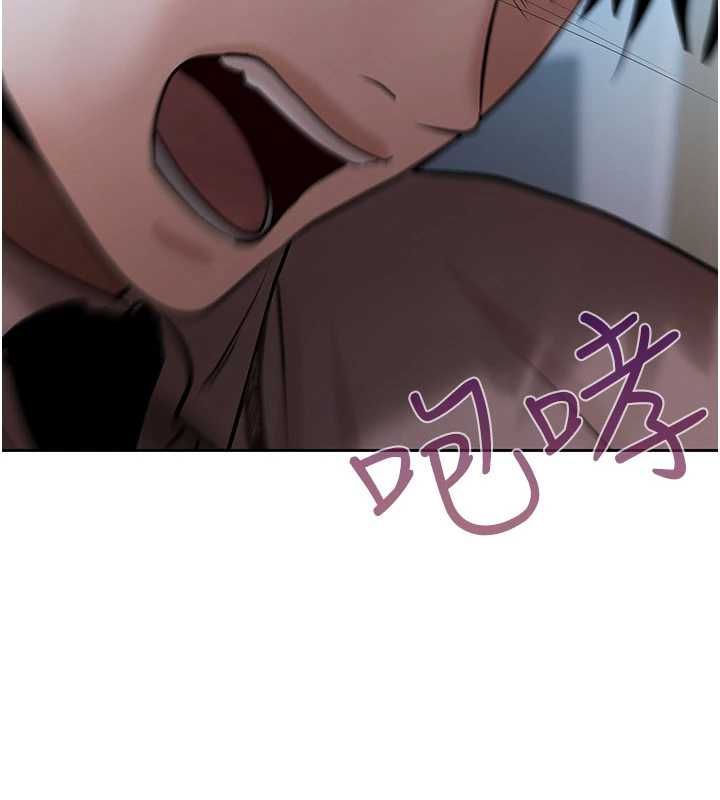 慾债-第17話-被摸幾下就流水的鮑魚 - 图片 178