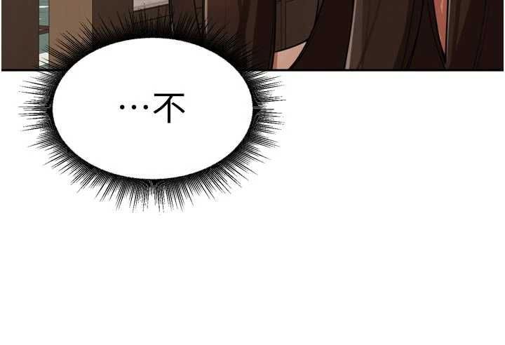 裡長孫子開麥啦第45話-全村男人都是我的性幻想&hearts;