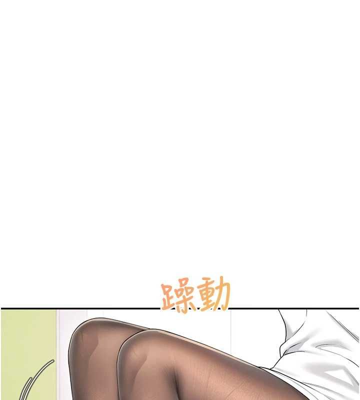 飛機盃女神連線中第70話-飛機杯專屬教學&hearts;