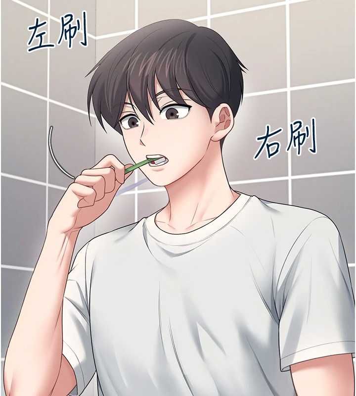 飛機盃女神連線中第70話-飛機杯專屬教學&hearts;