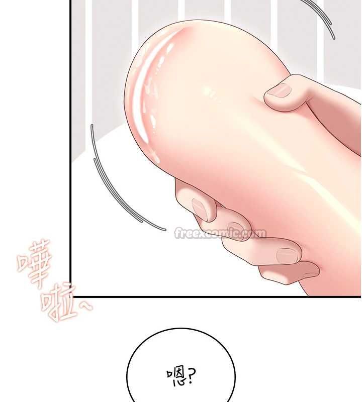 飛機盃女神連線中第70話-飛機杯專屬教學&hearts;