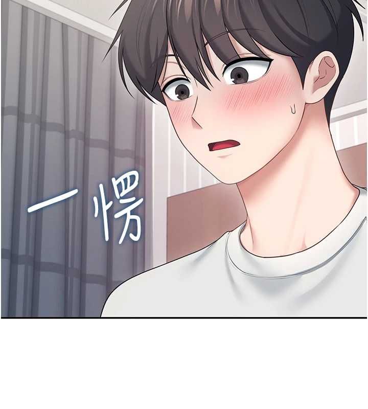 飛機盃女神連線中第70話-飛機杯專屬教學&hearts;