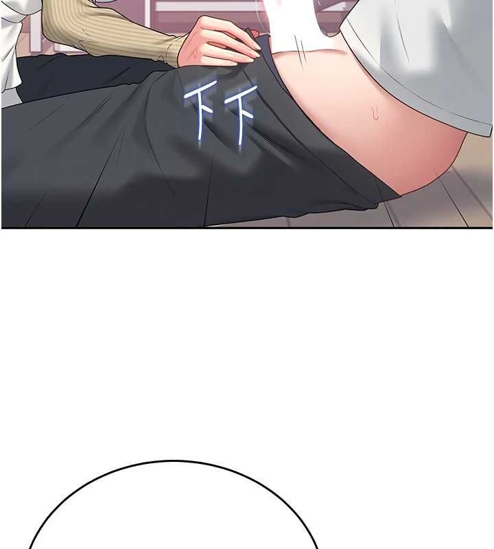 飛機盃女神連線中第70話-飛機杯專屬教學&hearts;