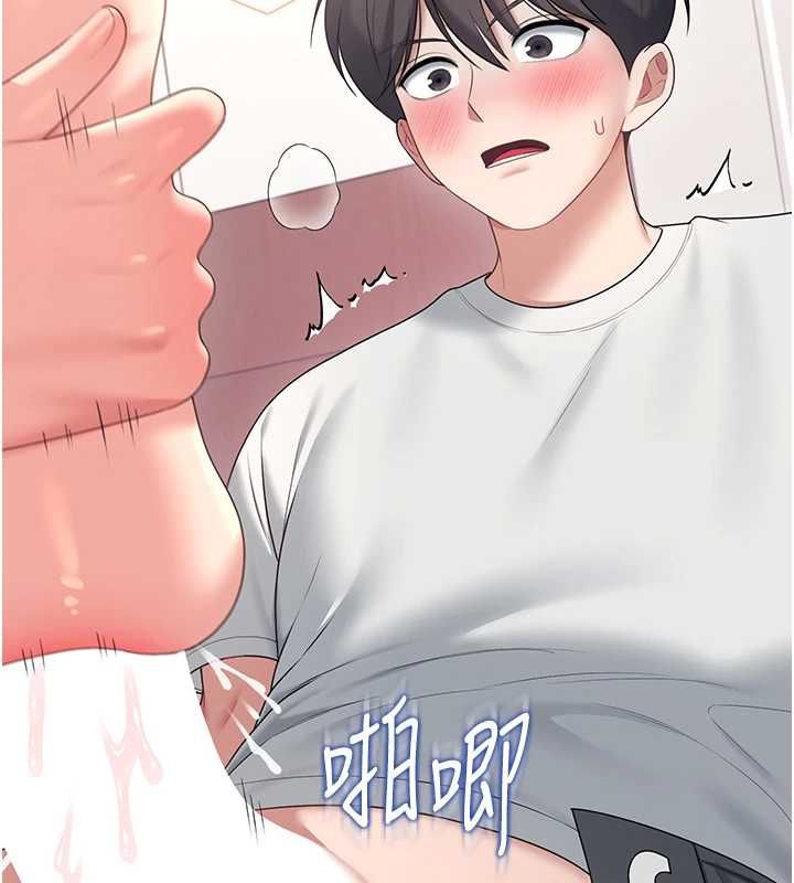 飛機盃女神連線中第70話-飛機杯專屬教學&hearts;