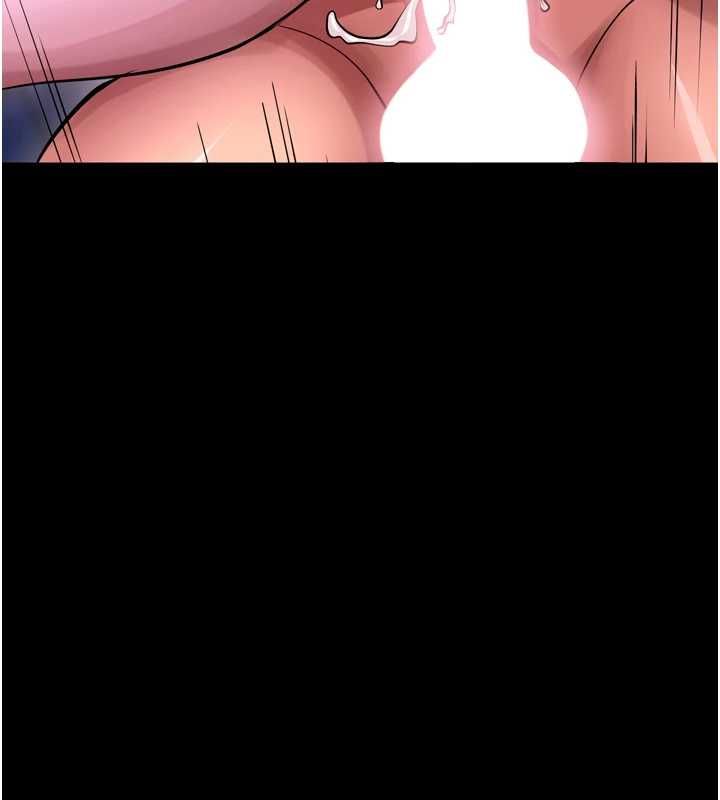 獄火重生第75話-我已經變成他的形狀了&hearts;