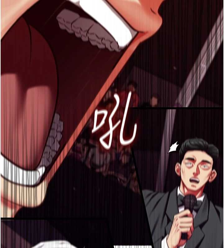 女友不能說的事第21話-徹底成為廢人