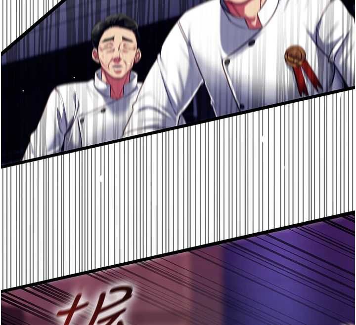 女友不能說的事第21話-徹底成為廢人