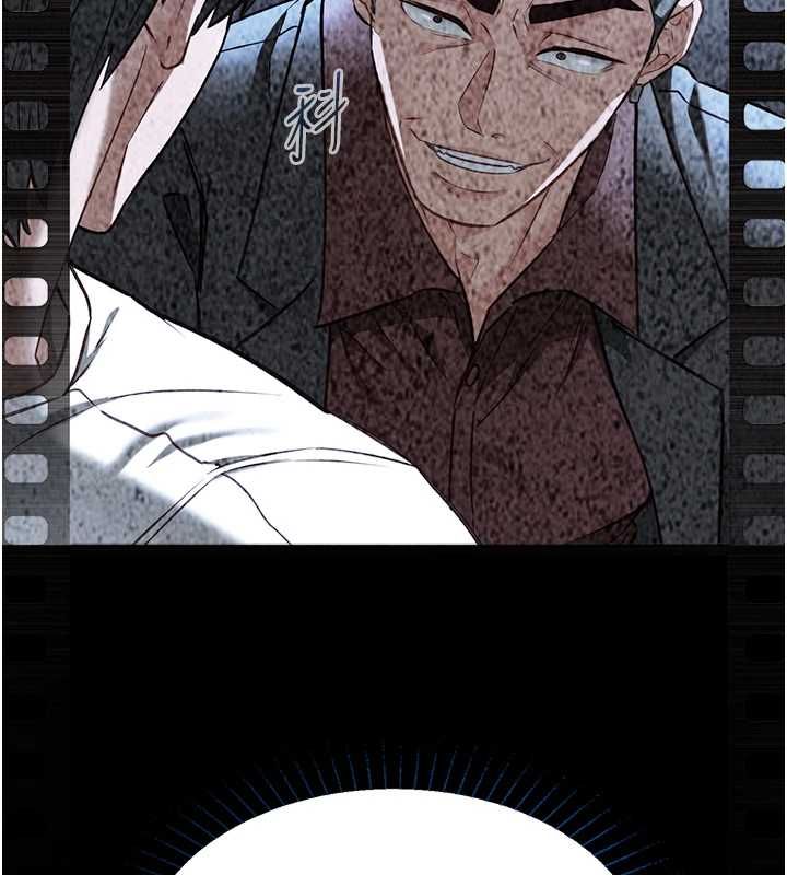 女友不能說的事第21話-徹底成為廢人