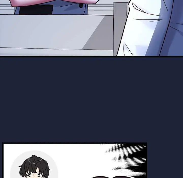 满意度评鉴中第6話
