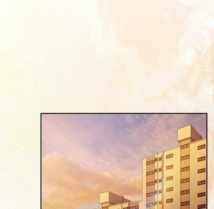 摸鱼生存指南-第57話 - 图片 40
