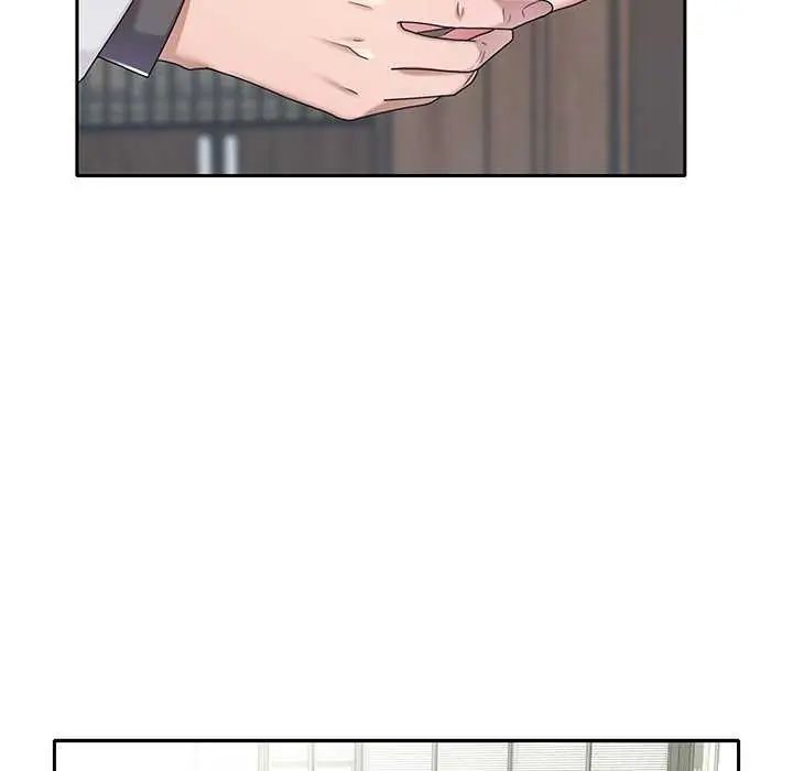 我的專屬琯家第10話