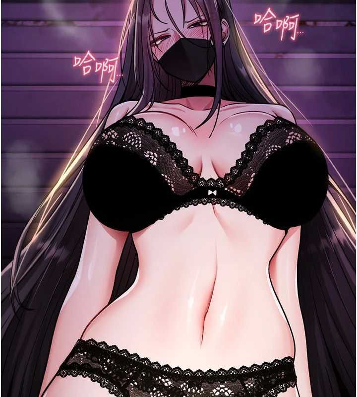 詛咒性轉物語第36話-在鬧區強制露出