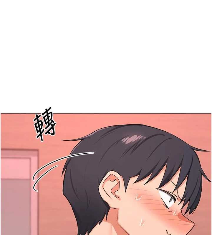 熟女交换计画-第78話-吃掉傷心的人妻! - 图片 21