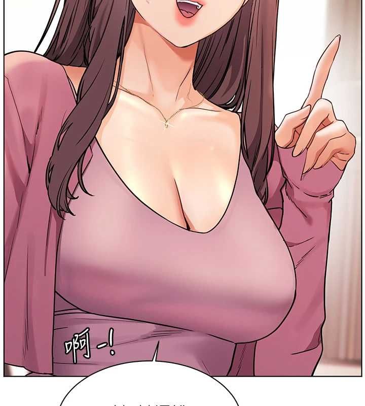 老師的親密指導第107話-初代夢中情「濕」