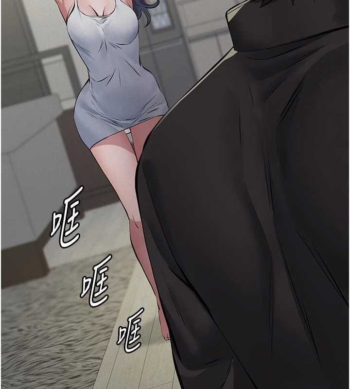 義父第26話-妳也變成賣身的婊子了