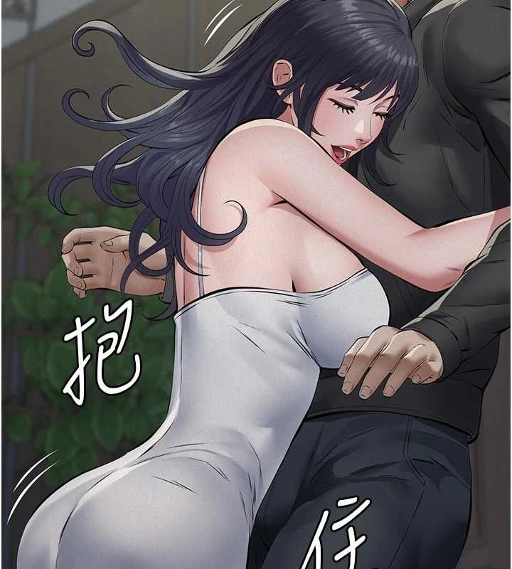 義父第26話-妳也變成賣身的婊子了