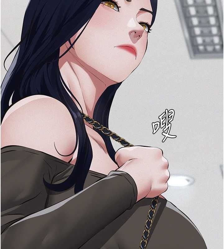 義父第26話-妳也變成賣身的婊子了