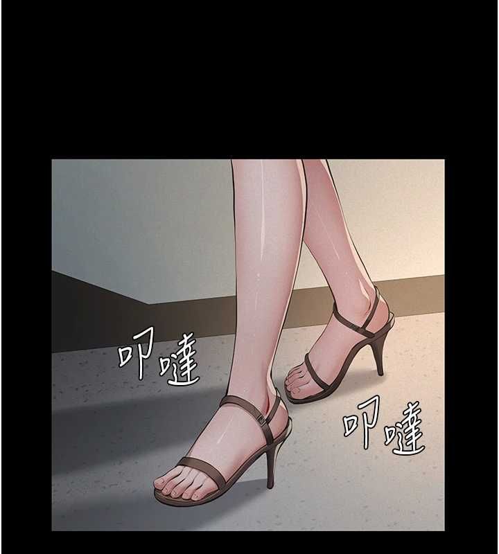 義父第26話-妳也變成賣身的婊子了