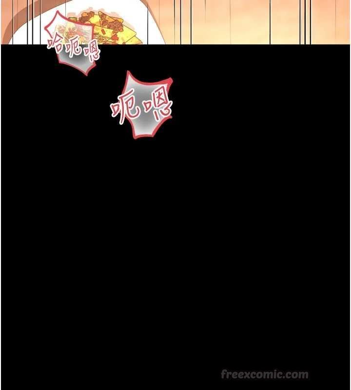 越線諮詢第30話-目睹媽媽被哥哥上
