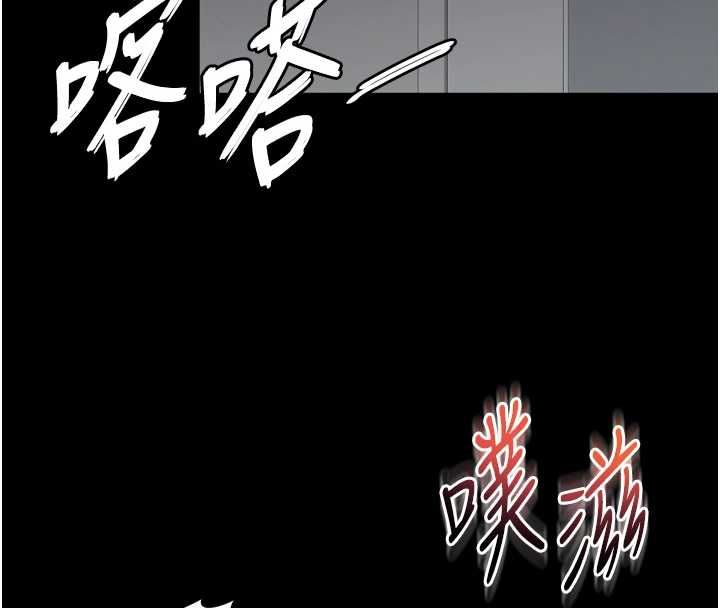 越線諮詢第30話-目睹媽媽被哥哥上