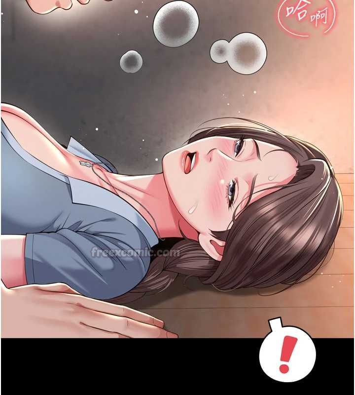 越線諮詢第30話-目睹媽媽被哥哥上