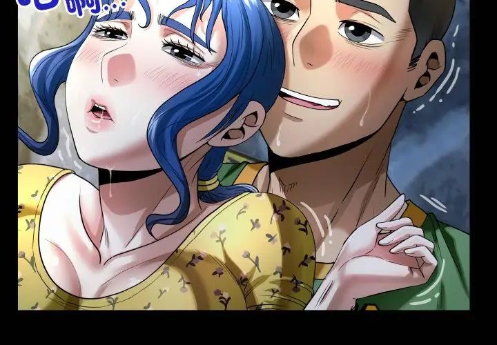 房間裏的心跳第42話