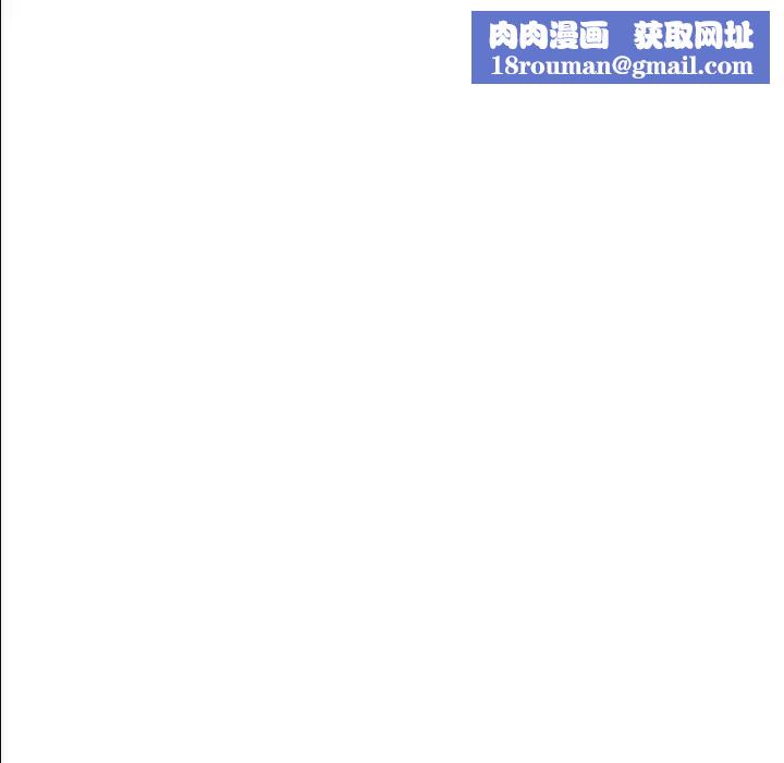 如果還有明天？第17話