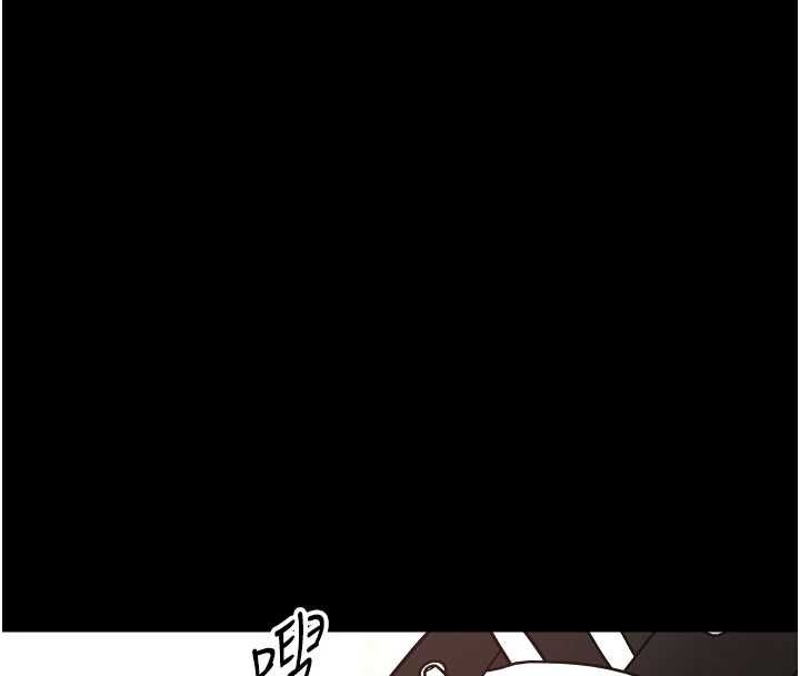 幼惑第37話-新郎知道妳這麼騷嗎?