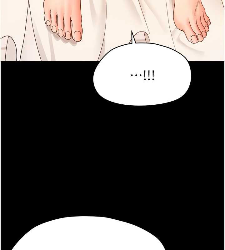 幼惑第37話-新郎知道妳這麼騷嗎?