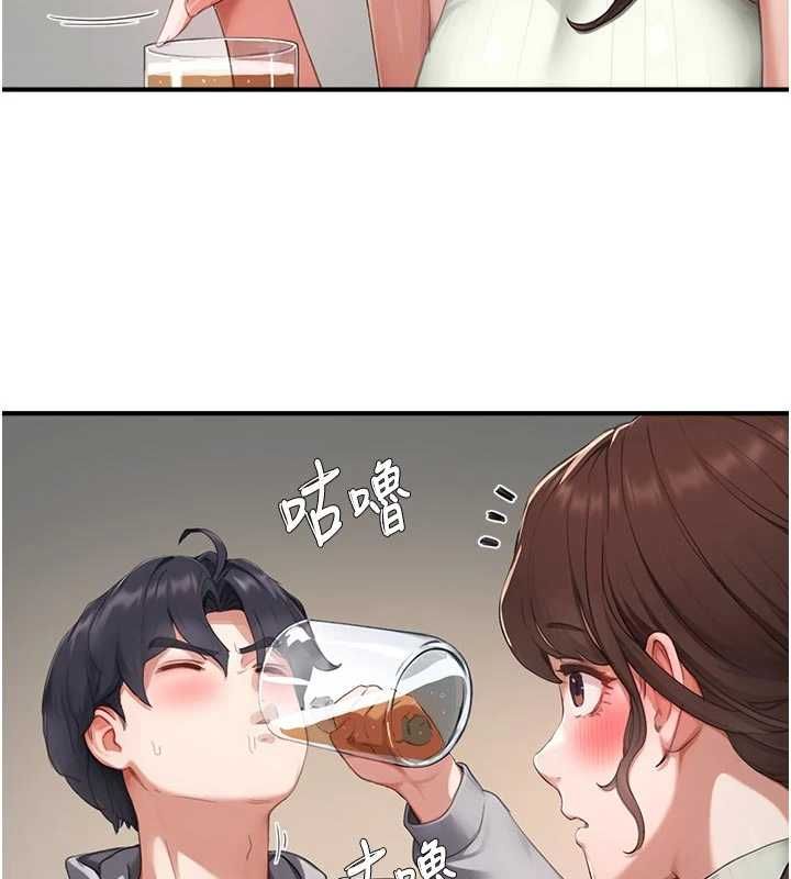 成人漫画取材课第10話-準備好了就脫吧